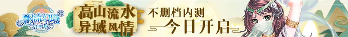 沙雅县新闻网